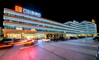 TaiYun Easeful Hotel