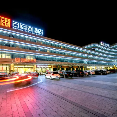 TaiYun Easeful Hotel