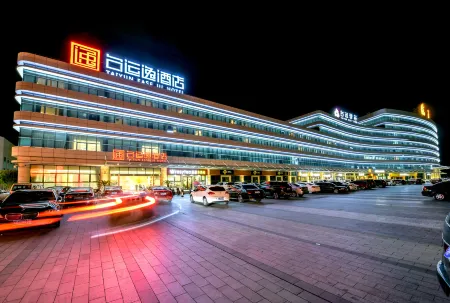 TaiYun Easeful Hotel