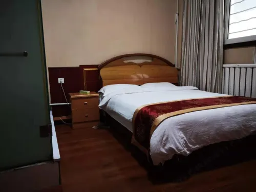 Lanzhou Taihe Hotel - 2 Yıldız