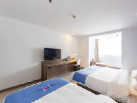 Huasu Hotel (Xining Railway Station) Hotels in Xining