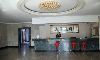 Xintaiping Holiday Hotel (Huangshan Scenic Area)