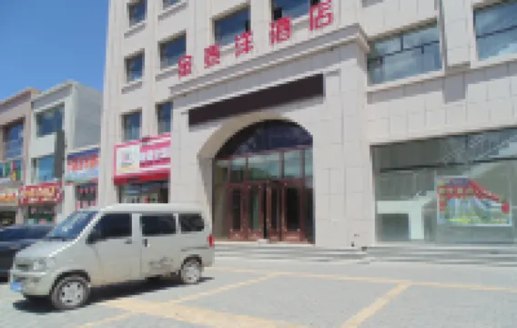 Minle fengshenghe Hotel
