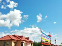 Tahe Eighteen Post Residence Hotels in Tahe