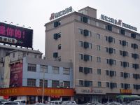 锦江之星(武汉汉口火车站店) - 酒店外部