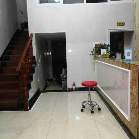 Fuan Hotel
