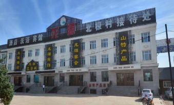 Long Yuan Hotel