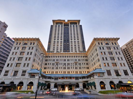 The Peninsula Hong Kong