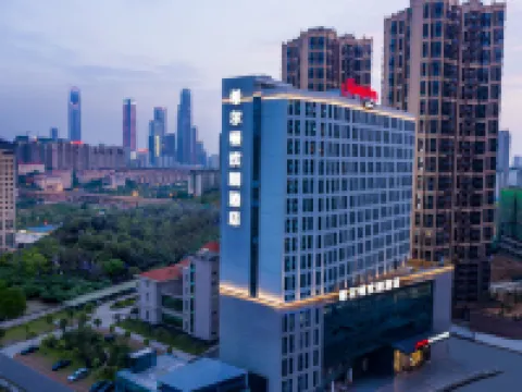 Hampton by Hilton Nanning East Station Hotels in Nanning