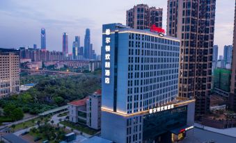 Hampton by Hilton Nanning East Station