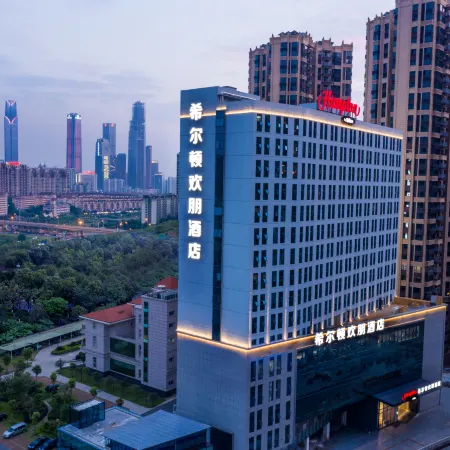 Hampton by Hilton Nanning East Station