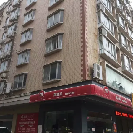 Longxing Business Hotel (Yangchun Railway Station Branch)