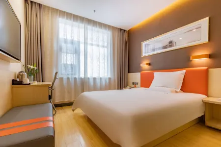 7 Days Premium Hotel (Mengyin Mengshan Road)