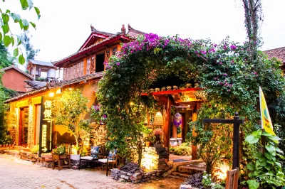 Luoluo Inn Hotel di Qiubei