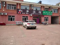 Fenglin Songxiang Hotel Hotels in Fenglin County