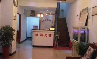 Zhongjiamei Business Hotel