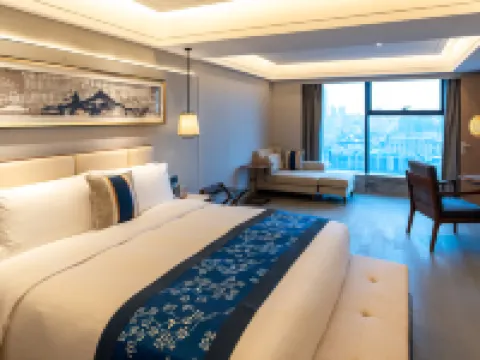 DONGBAI LANES HOTEL Hotels in Fuzhou