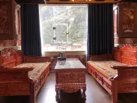 Bei Ma Liam Yin Xiang Hotel Hotel a Baiyü