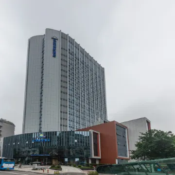 Days Hotel By Wyndham Chongqing Keyuan Отели рядом с достопримечательностью «CPC Chongqing Shapingba District Committee Party School»