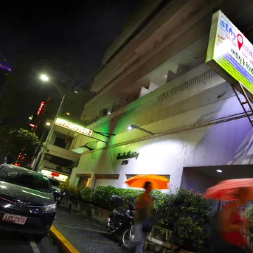 Stay Malate (Wanderers Guest House)