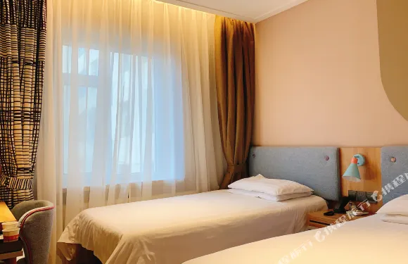 如家酒店（綏化西城客運站店）