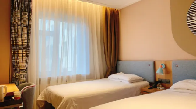 如家酒店（綏化西城客運站店） 北林區酒店