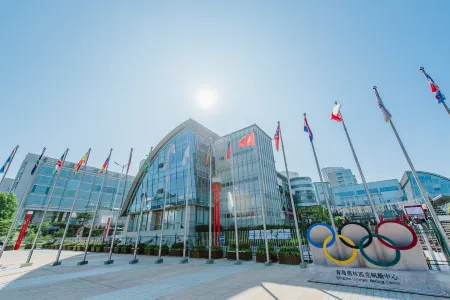 崑崙和悅ホテル（青島奧帆センター五四広場）