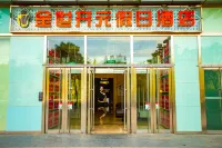 Jinshi Kaiyuan Holiday Hotel (Ningxia Jinfeng Wanda) - Dành cho gia đình