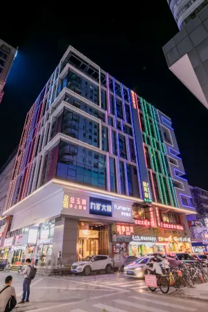 Homeinn · neo (Shenzhen East Railway Station Buji Old Street)