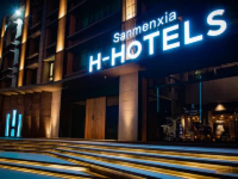 Bo Feng H Hotel (Sanmenxia South High-speed Rail Station Branch) Hotels in Sanmenxia