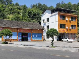 Cunshang Farmhouse Hotel