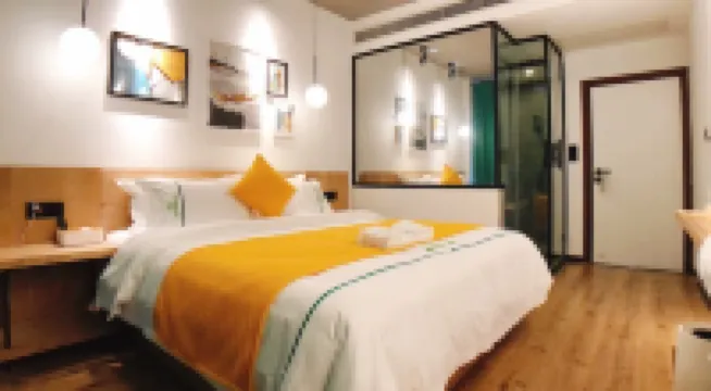 海東曹家堡空港加州旅館