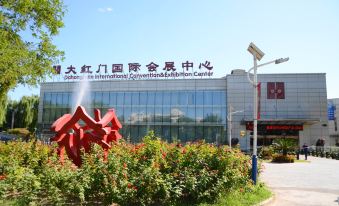 Beijing Dahongmen International Convention and Exhibition Center