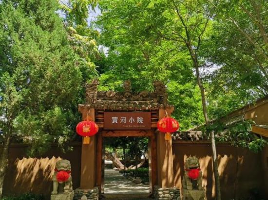 Yellow River Resort