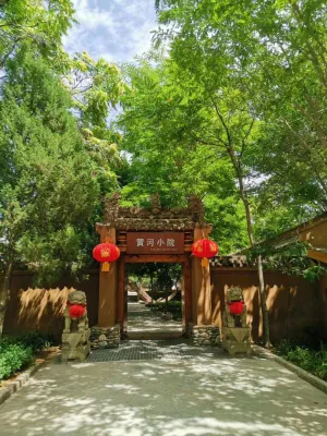 Yellow River Resort Hotellit kohteessa 