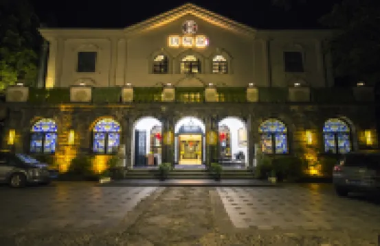 廬山玥桐莊飯店 美廬別墅附近的飯店