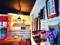 丰宁坡上青客栈