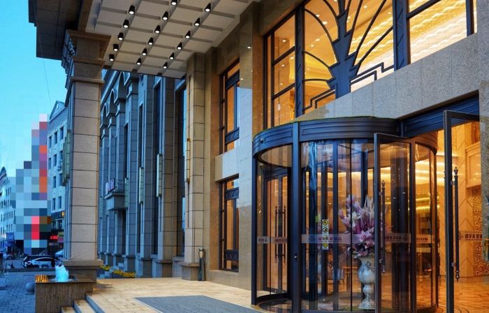 Shengyu Tianlun Hotel