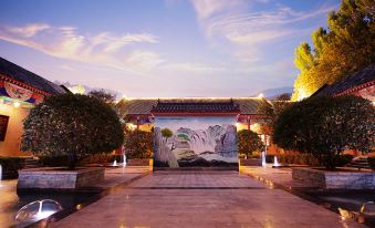 Yuntaishan Galaxy Garden Hotel