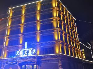 Litang Tianzhu Hotel