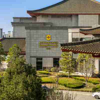 曲阜香格里拉大飯店 Hotel Exterior