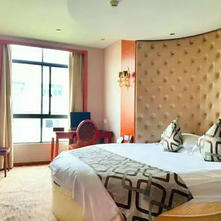 Shouchuang Business Hotel