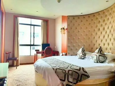 Shouchuang Business Hotel Hotels near Hualian Supermarket (Anwen Middle Street)
