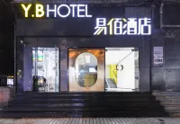 100 Inn (Shanghai Jiangqiao No.1 branch) Các khách sạn ở Thượng Hải