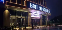 BBH Hotel (Xinchang Ocean City) Hotels near Tianzhu Lake Wonderland Scenic Area