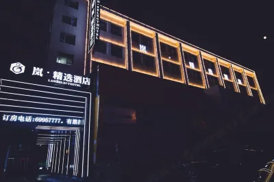 Jilin Yu·Select Hotel (Jilin Fortune Plaza) Hotell i Chuanying District