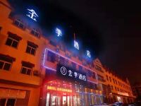 锦州金季酒店 - 酒店外部