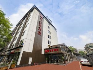 Ibis Hotel (Chengdu Kuanzhai Alley West Branch)