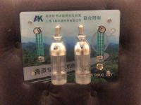 那曲斯卡拉大酒店 - 供氧三人间