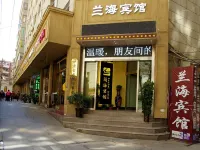 Lanhai hotel Hotels near Xihu Muslim Dasi